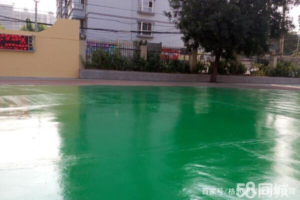 林周 地坪漆翻新维修